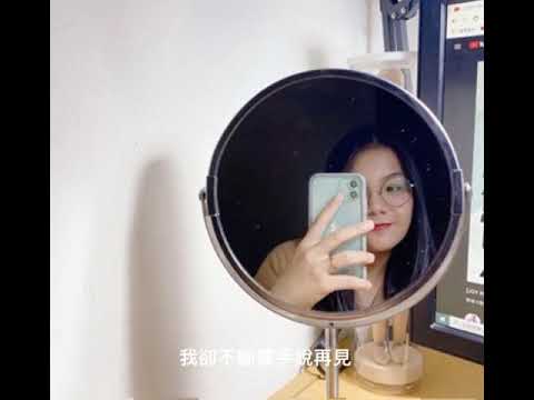 周興哲Eric-以後別做朋友 ///Cover by Elly
