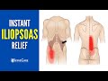 How to instantly relieve iliopsoas muscle tightness and pain