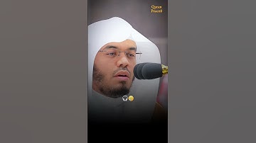 اجمل تلاوة من سورة الرحمن | ياسر الدوسري | ويبقى وجه ربك ذو الجلال والاكرام