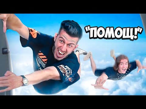 ПРАНКНАХ ANDY STUDIO