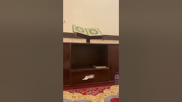 القارئ: عبدالله الخلف في تلاوة عَطِرة من سورة ص، ليالي رمضان ١٤٤٣هـ | Surat Sad, Quran, Ramadan 2022