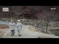 한국기행 - Korea travel_그 겨울의 산사 4부- 지금 이대로, 더불어 행복하라_#001