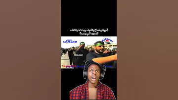 لمهدي كل احنه الجنود تيار الصدري ممكن متابعه 