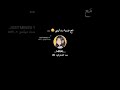 ڪذبة أبࢪيل هعهع😹 #fypシ #مينسو #بدون_موسيقى