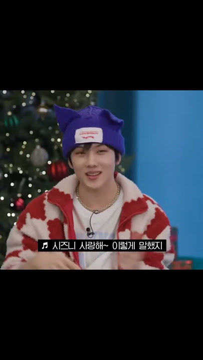 kalo kata Jisung 'sijeuni saranghae'😆 #nct #nctdream