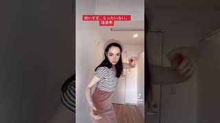 【Tiktok】フランス人が教える、香水の付け方