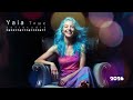 Yaia Тише Тише Магия момента между Ним и Ней 