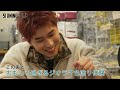 【見逃し配信】「シャイニングタイム-週末 大人の趣味時間-」#5|BS12