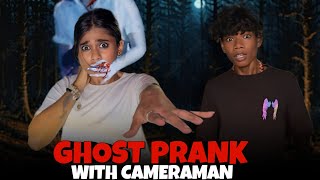 Achuku Pei Pudichiducha