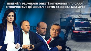 Breshëri plumbash drejtë kryeministrit, 