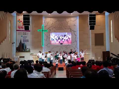 원미동교회 어린이부 20170924 152553