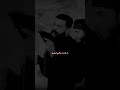 يا لله يا لله ملا مجتبى الكعبي