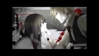[Rin / Len kagamine] Uproar of Teacher and Girl - Second Trial (Diary of the Victim)
