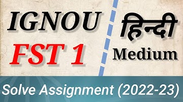 FST 1 Solve Assignment in Hindi/Ignou Solve Assignment (2022-23)