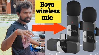 | best boya wireless mic for blogger | use for youtuber | noise cancelling wireless boya mic|