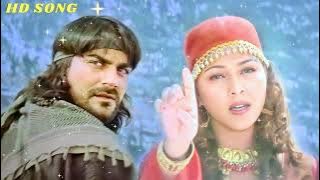 Neend Bhi Tu Mera Khawb Bhi Tu Hai Bina Tere Kaise rhu | Alka Yagnik | Chhod Ke Na Ja O Piya | 90s