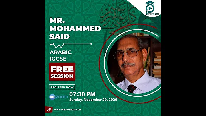 Dr. Mohamed Saied - Arabic Language