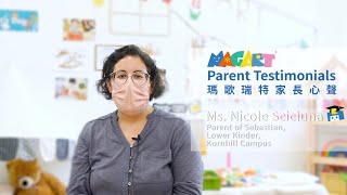 MAGART 瑪歌瑞特 - 家長心聲 Parent Testimonials, Sebastian 