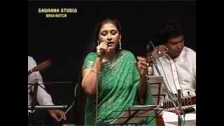 Ja re ja re o Kaare badariya by Sarita Rajesh (Film : Azaad) chords