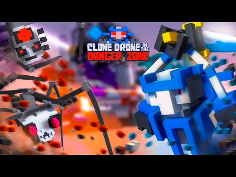 Видео: БИТВА РОБОТОВ На СМЕРТЕЛЬНОЙ АРЕНЕ! Прохождение игры ﻿Clone Drone in the Danger Zone от Cool GAMES