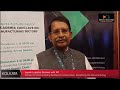 Industry-Academia Collaboration@bengalnewsgrid