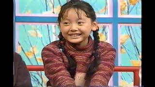 花澤香菜 Part 1 (1997-1999)