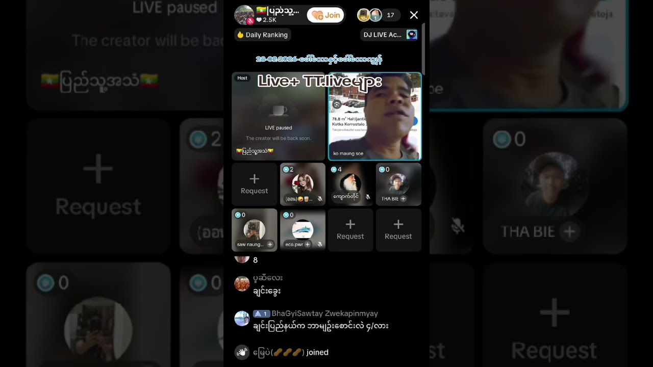 #jj.သတိုးစော#သစ္စာတရားနှင့်မြန်မာနိုင်ငံတော် (28-02-2026)ခေါ်တော..ခေါ်တောကျွန်များ