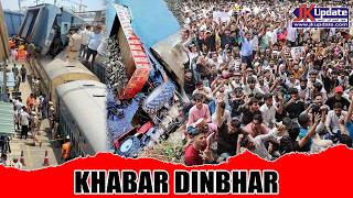 Top news of Jammu Kashmir Khabar Dinbhar 06 JUNE 2026