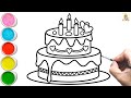 Birt.ay cake drawing  step by step  how to draw birt.ay cake easy  cake drawing