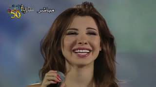 Nancy Ajram Ah W Noss Damascus 2010 High Quality FHD 1080p - نانسي عجرم اه و نص