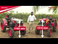 Mahindra Jiov 245 DI Vineyard Special & Mahindra 575 DI SP PLUS