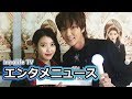 エンタメ★チェ・ジニョクが、撮影中に負傷/コン・ユXハン・ジミン,コーヒーカー/イ・ジュンギ/CNBLUEイ・ジョンヒョン