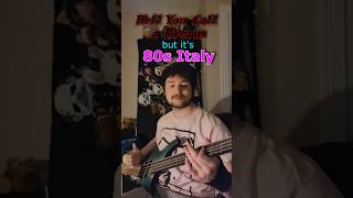 Hell You Call a Dream but its 80s Italy