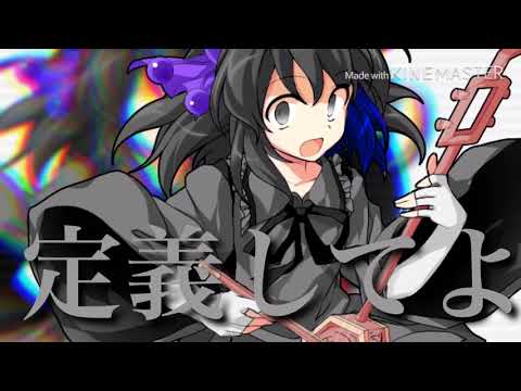 初投稿？ケッペキショウ