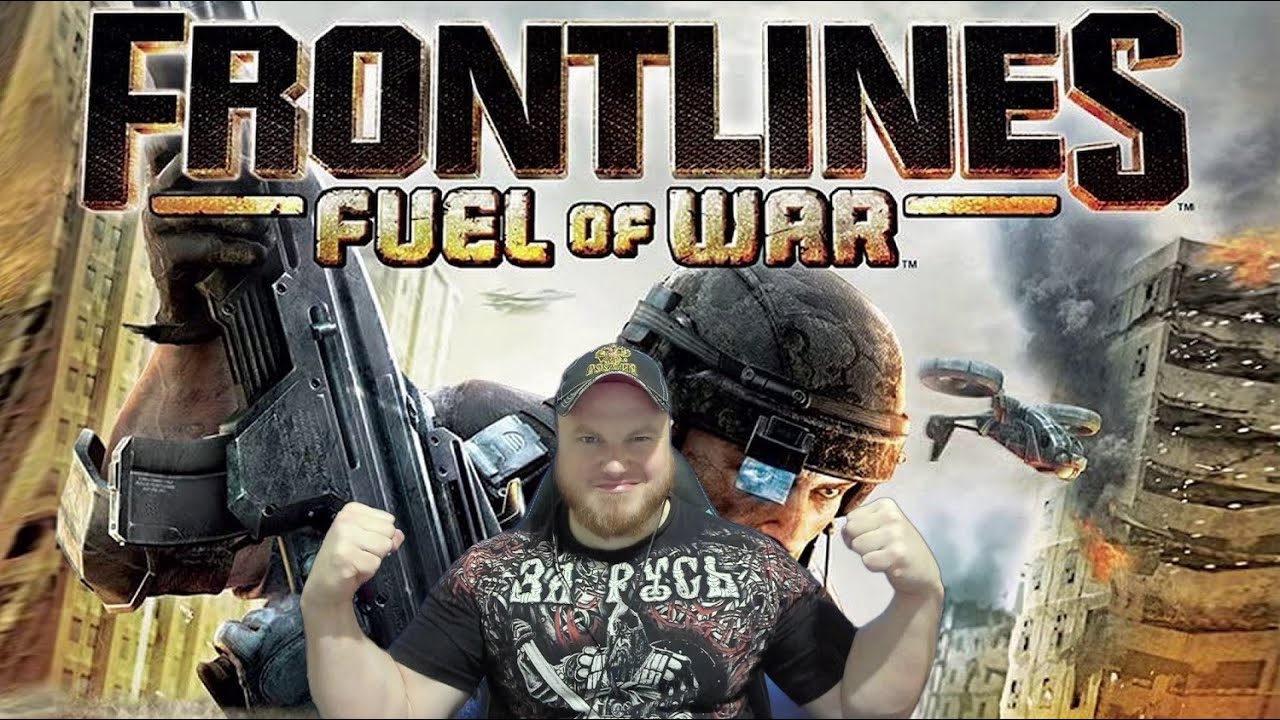 Frontlines: Fuel of War ➤ ПОЛНОЕ ПРОХОЖДЕНИЕ НА РУССКОМ ЯЗЫКЕ