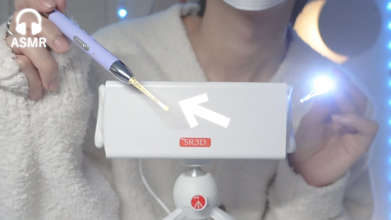 【ASMR】最新の光る耳かきが良過ぎたのでみんなに聞いて欲しい🌕【SUB】latest glowing earpick