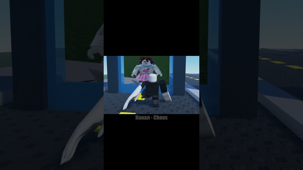 ПРОДОЛЖЕНИЕ НА КАНАЛЕ (5 ЧАСТЬ) 