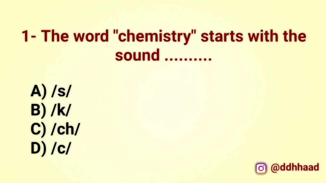 أسئلة مادة الصوتيات + الحلول