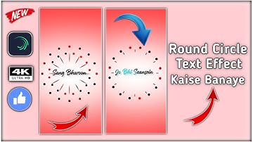 How to Make Text Animation | Alight Motion Text Presets Link | New Lyrics Kaise Banaye 🥀Hindi Lyrics