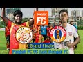 💥East Bengal🆚Punjab💥Grand Finale🔥Watch live📺East Bengal news❤💛