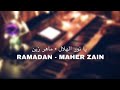 رمضان - يا نور الهلال - ماهر زين | Ramadan - Maher Zain Piano Cover