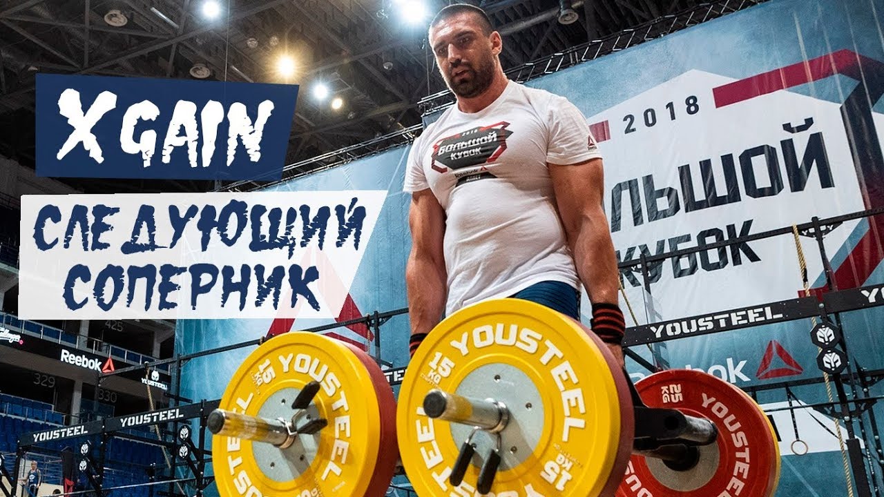 Кузница спорта сайт