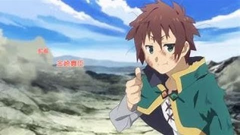 tranthony ot! roamtage