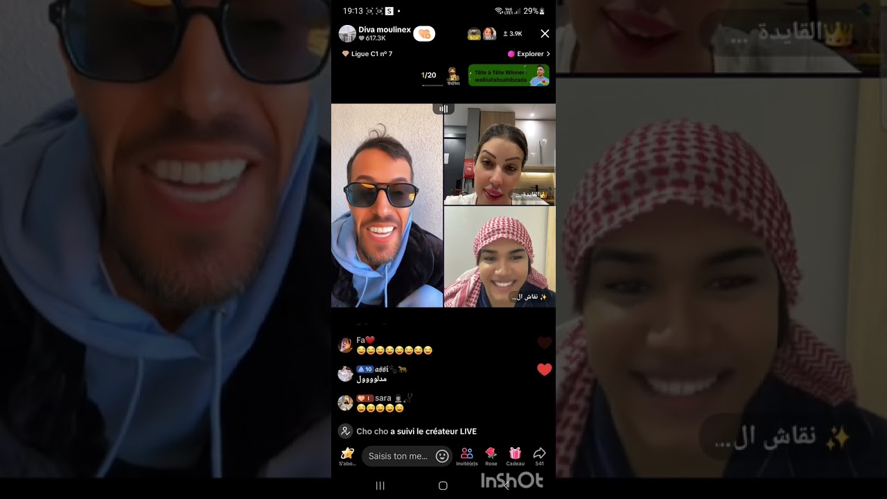 مولينكس و نقاش مع الداعم الملاحي