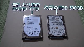 Ps3のhddをクローン化にしてみた Youtube Ps3のhddをクローン化にしてみた Youtube