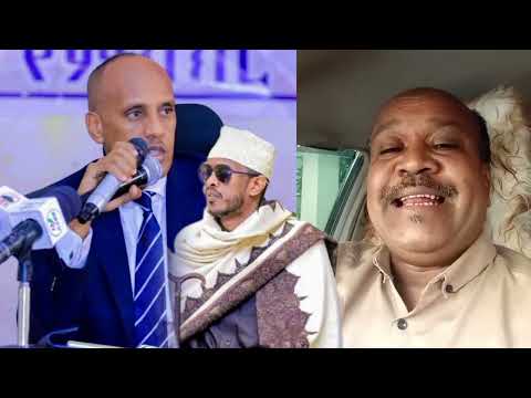 DEG DEG AADAN CABDI OO XUKUMADA MUSTAFE CAGJAR WEERAR KUQADAY