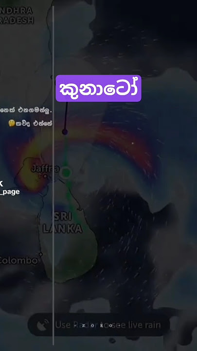කුනාටෝ💀 #love #嗡嗡嗡 #friendsfunny #automobile #tvcomedy #1million #colonelkkjϟ #tvshow #marvel #actor