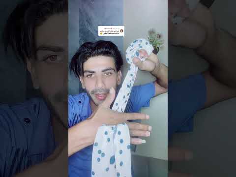 ٢٨ يونيو، ٢٠٢٦