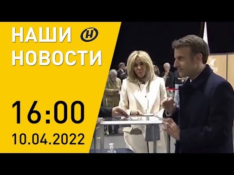 Video: Un avocat din Sankt Petersburg intenționează să adune 50 de milioane de ruble de la Sobchak