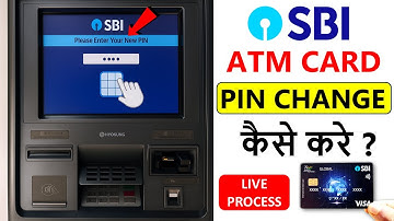 sbi atm card pin change | sbi atm card ka pin kaise change kare | how to change sbi atm pin